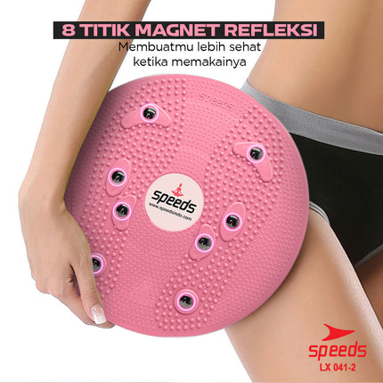 SPEEDS Abdominal and Thigh Slimming Fitness Equipment Waist Twisting Disc 360° Portable Relaxing Exercise Equipment 041-2