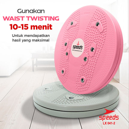 SPEEDS Abdominal and Thigh Slimming Fitness Equipment Waist Twisting Disc 360° Portable Relaxing Exercise Equipment 041-2