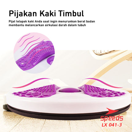 SPEEDS Magnetic Trimmer Jogging Body Plate Waist Twisting Pelangsing Tubuh Perut LX 041-3