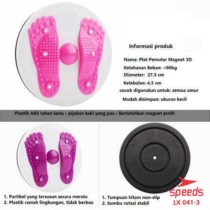 SPEEDS Magnetic Trimmer Jogging Body Plate Waist Twisting Pelangsing Tubuh Perut LX 041-3