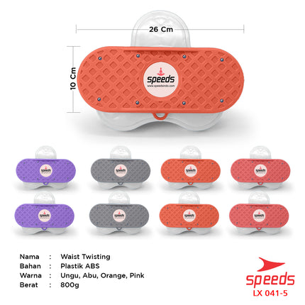 SPEEDS Waist Twisting Separated Legs Home Fitness Equipment Abdomen and Thigh Slimming Magnetic Trimmer 041-5