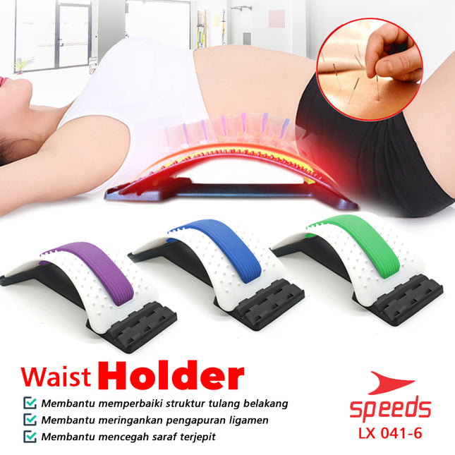 SPEEDS Alat Pijat Punggung Backbone Strecher Back Massage Fitness Equipment LX 041-6