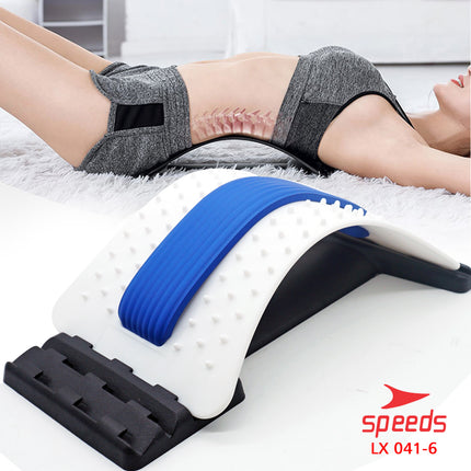 SPEEDS Alat Pijat Punggung Backbone Strecher Back Massage Fitness Equipment LX 041-6