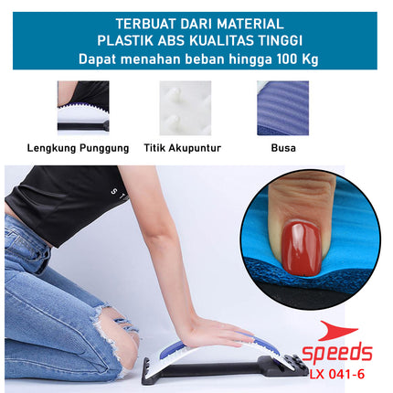 SPEEDS Alat Pijat Punggung Backbone Strecher Back Massage Fitness Equipment LX 041-6