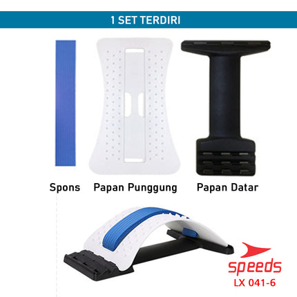 SPEEDS Alat Pijat Punggung Backbone Strecher Back Massage Fitness Equipment LX 041-6