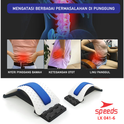 SPEEDS Alat Pijat Punggung Backbone Strecher Back Massage Fitness Equipment LX 041-6
