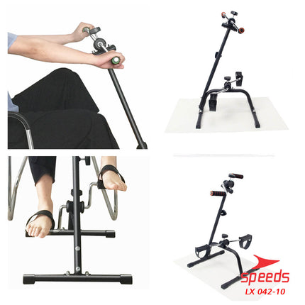 SPEEDS Pedal Exerciser Sepeda Statis Terapi Untuk Kaki dan Tangan, Stroke 042-10