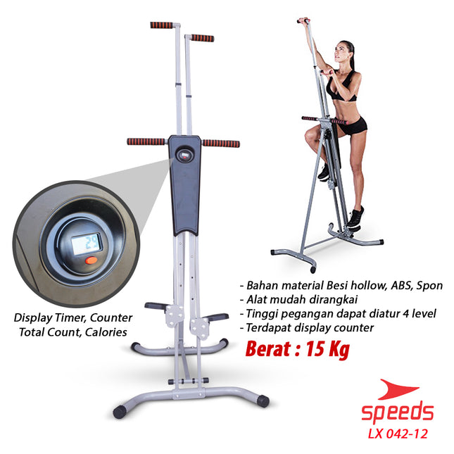 SPEEDS Vertical Climber Fitness Equipment Mountain Climbing Vertical Climbers 042-12