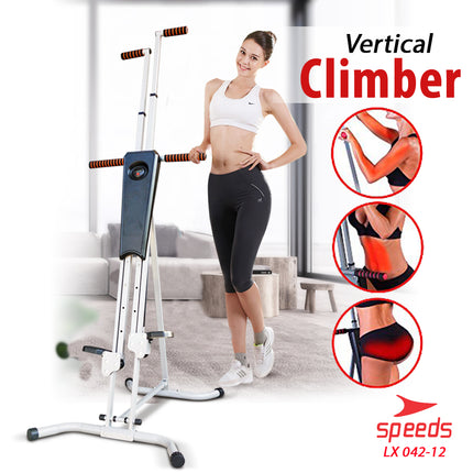 SPEEDS Vertical Climber Fitness Equipment Mountain Climbing Vertical Climbers 042-12