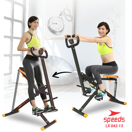 SPEEDS Power Squat Fitness Equipment Fitness Bike Power Rider Squat 042-13