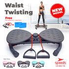 SPEEDS Waist Twisting Alat Fitness Piring Senam Pelangsing Lemak Waist Twister Outdoor Indoor 042-14