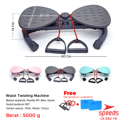 SPEEDS Waist Twisting Alat Fitness Piring Senam Pelangsing Lemak Waist Twister Outdoor Indoor 042-14