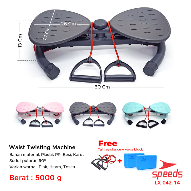 SPEEDS Waist Twisting Fitness Equipment Exercise Plate Slimming Fat Waist Twister Outdoor Indoor 042-14