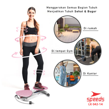 SPEEDS Waist Twisting Alat Fitness Piring Senam Pelangsing Lemak Waist Twister Outdoor Indoor 042-14