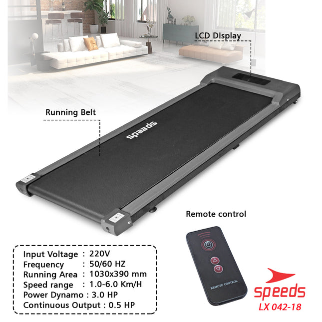 SPEEDS Electric Treadmill Walking Pad Electric Treadmill Gym Fitness Equipment 042-18