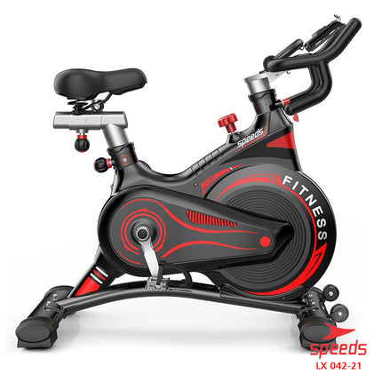 SPEEDS Stationary Bike Fitness Bike Exercise Bike Spinning Bike Home Fitness Equipment Luxury Model 042-21