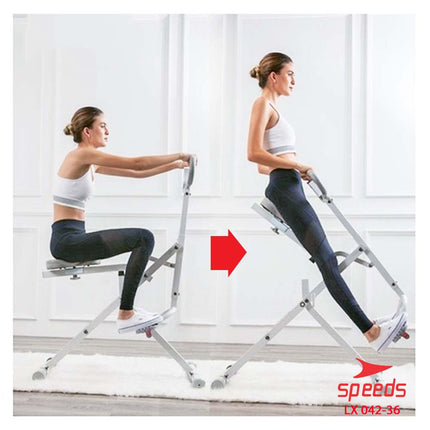 SPEEDS Power Squat Fitness Equipment Exercise Bike Power Rider Squat Sports Equipment 042-36