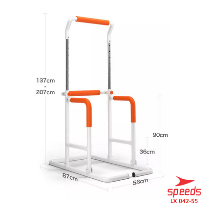 SPEEDS Pull Up Bar Power Tower Chin Up Bar Multifunction Alat Olahraga Pull Up 042-55