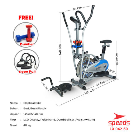 SPEEDS Sport Orbitrack Bike Elliptical Bike Fitness Exercise Gym Equipment 042-60