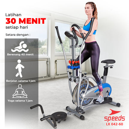 SPEEDS Sport Orbitrack Bike Elliptical Bike Fitness Exercise Gym Equipment 042-60