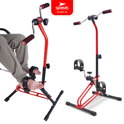 SPEEDS Pedal Exerciser Sepeda Statis Terapi Mini Kaki dan Tangan Dual Exerciser Fisioterapi Stroke 042-76
