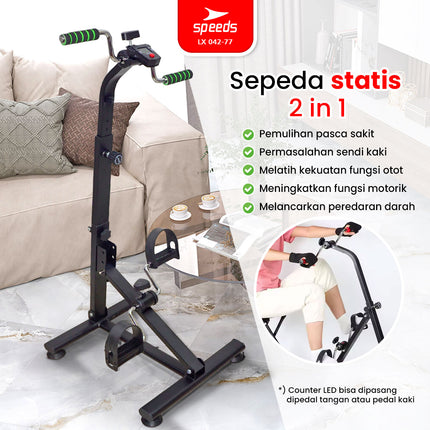 SPEEDS Mini Hand and Foot Dual Exerciser Therapy Stationary Bike Stroke Physiotherapy Fitness Exercise 042-77