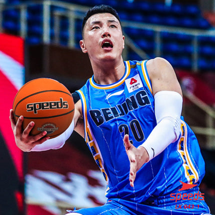 SPEEDS Basketball Original Natural Rubber LX 043-1