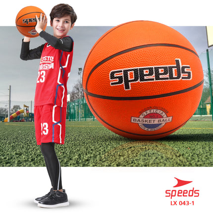 SPEEDS Basketball Original Natural Rubber LX 043-1