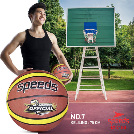 SPEEDS Basketball Sports Basketball Rubber LX 043-2