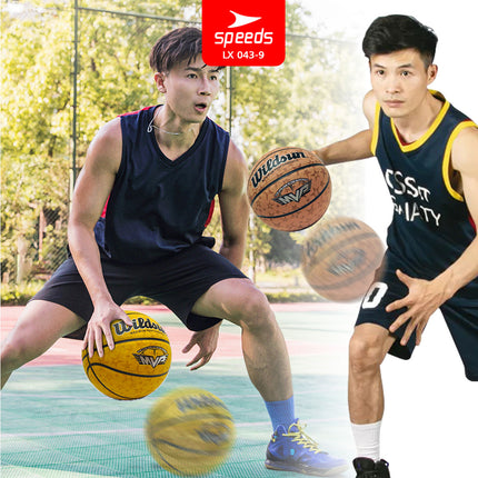 SPEEDS Bola Basket 76cm Olahraga Basketball Original Natural Rubber 043-9