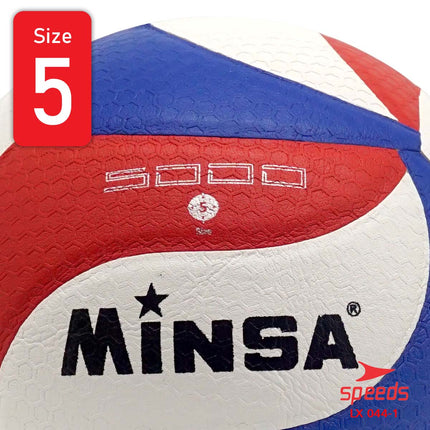 SPEEDS Bola Volly Bola Voli Bola Volley Bola Volli Pantai Olahraga Original Import 044-1