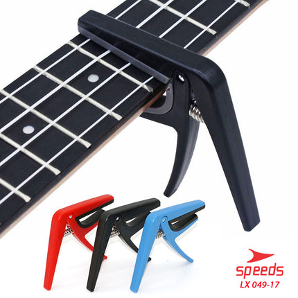 SPEEDS Alat Musik Capo Gitar Bahan Rubber Untuk Ukulele 049-17