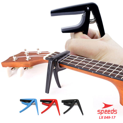 SPEEDS Alat Musik Capo Gitar Bahan Rubber Untuk Ukulele 049-17