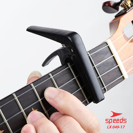 SPEEDS Alat Musik Capo Gitar Bahan Rubber Untuk Ukulele 049-17