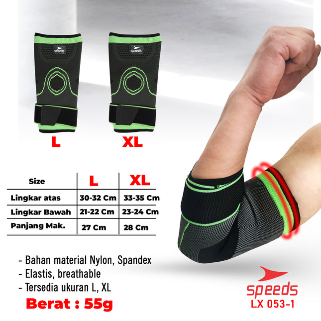 SPEEDS Pelindung Siku untuk Perlengkapan Fitness Elbow supporter 053-1