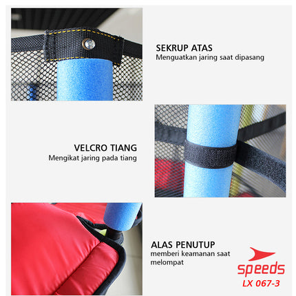 SPEEDS Trampolin 55  Trampoline Mainan Jump Lompat 067-3
