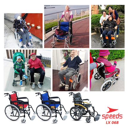 SPEEDS Kursi Roda Traveling Bisa Masuk Pesawat - Kursi roda Alluminium Bisa Dilipat 068-2