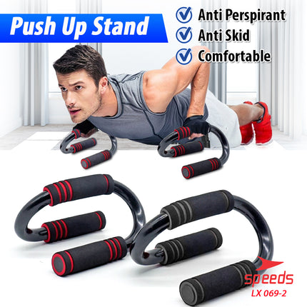 SPEEDS Push Up Stand Bar Alat Bantu Push Up Bar Untuk Olahraga Fitness Push Up 069-2