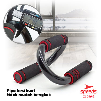 SPEEDS Push Up Stand Bar Alat Bantu Push Up Bar Untuk Olahraga Fitness Push Up 069-2