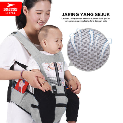 SPEEDS Gendongan Bayi Hipseat Baby Carrier Mom Baby Bedongan Bayi Kangguru Bahan Breathable LX 072-2