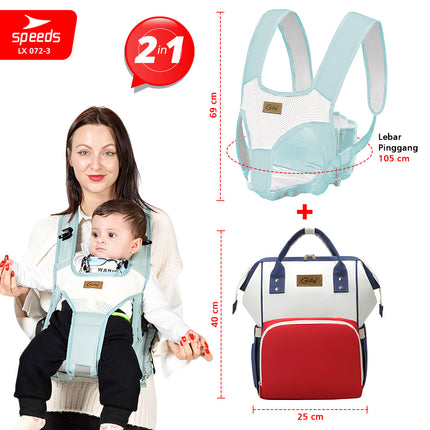 SPEEDS Gendongan Bayi + Tas Backpack Gedongan Bayi Hipseat Baby Carrier Ransel Depan 072-3