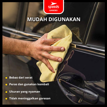 SPEEDS Chamois 32x43cm Multipurpose Car Cleaning Cloth Thick Chamois Wipe