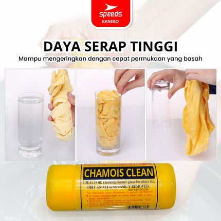 SPEEDS Chamois 32x43cm Multipurpose Car Cleaning Cloth Thick Chamois Wipe