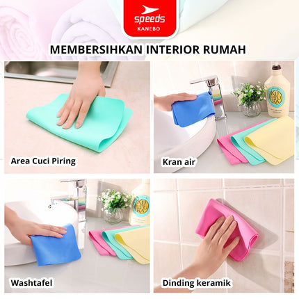 SPEEDS Chamois 32x43cm Multipurpose Car Cleaning Cloth Thick Chamois Wipe