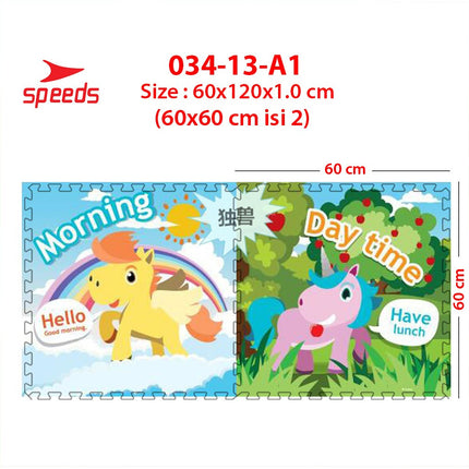 SPEEDS Evamat 30x30cm 20mm Matras Puzzle Karpet Puzzle Matras Eva Alas Lantai Bongkar Pasang 034-13