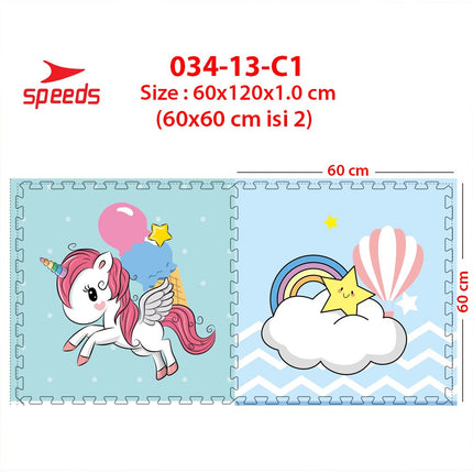 SPEEDS Evamat 30x30cm 20mm Matras Puzzle Karpet Puzzle Matras Eva Alas Lantai Bongkar Pasang 034-13