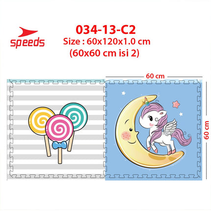 SPEEDS Evamat 30x30cm 20mm Matras Puzzle Karpet Puzzle Matras Eva Alas Lantai Bongkar Pasang 034-13