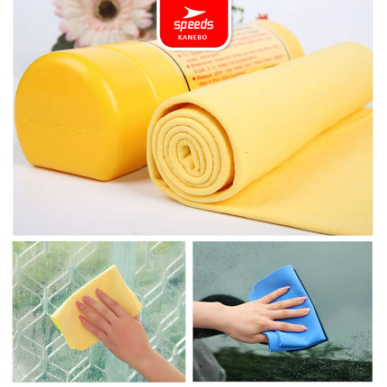 SPEEDS Chamois 32x43cm Multipurpose Car Cleaning Cloth Thick Chamois Wipe
