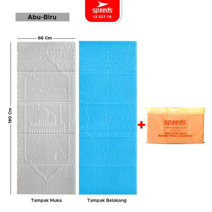 SPEEDS Matras Bayi Lipat Duduk XPE Polos Olahraga Baby Kasur Tidur Gunung Tebal Karpet Outdoor Matras Camping Playmat Playmate 027-16
