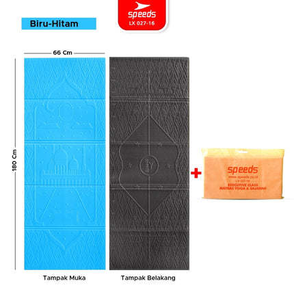 SPEEDS Matras Bayi Lipat Duduk XPE Polos Olahraga Baby Kasur Tidur Gunung Tebal Karpet Outdoor Matras Camping Playmat Playmate 027-16